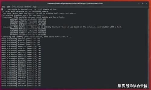 

如何将以太坊安全汇入您的钱包：全面指南