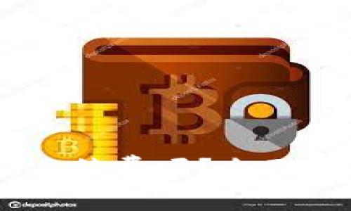 USDT转账到钱包需要手续费吗？全面解答与手续费相关问题