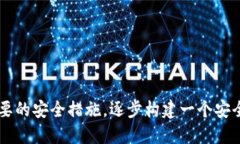 ``````怎样创造区块链钱包账户：新手必看指南/