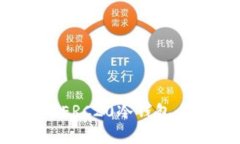 如何选择和使用USDT ERC20冷钱包：安全存储您的数
