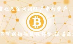   以太坊与MetaMask：了解协议员的核心角色与使用