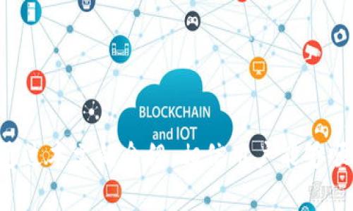 baiotiMetamask使用基础教程：如何安装、设置和操作/baioti
Metamask, 加密钱包, 区块链, 去中心化应用/guanjianci

在近年来，随着区块链技术的推动，越来越多的人开始接触加密货币。在这个过程中，Metamask作为一个流行的加密钱包，逐渐成为用户不可或缺的工具之一。它不仅支持以太坊和ERC20代币，也能与多种去中心化应用（DApp）连接，从而保障用户的资产安全和交易便利。本文将详细介绍Metamask的安装、设置和使用技巧，帮助用户更高效地使用这一工具。

1. 什么是Metamask？
Metamask是一个加密货币钱包，最初作为Chrome浏览器插件推出。随着用户需求的增加，它也支持Firefox、Brave及Edge等多个浏览器。Metamask可以让用户轻松地管理以太坊和其他ERC20代币，同时也能与去中心化金融（DeFi）应用程序、非同质化代币（NFT）市场等直接互动。
其核心功能包括：安全存储加密资产、便捷发送和接收数字货币、与DApp互动、轻松切换以太坊网络等。虽然Metamask最初是为以太坊设计的，但用户也可以通过自定义网络轻松连接到其他链，如BSC和Polygon。

2. Metamask的安装和设置
首先，用户需要根据浏览器选择相应的Metamask版本。以Chrome为例，以下是详细的安装步骤：
ul
    li打开Chrome浏览器，访问Metamask官网（metamask.io）;/li
    li点击页面上的“下载”按钮，选择“安装Chrome插件”；/li
    li在Chrome网上应用店中，点击“添加至Chrome”；/li
    li安装完成后，点击浏览器右上角的Metamask图标，开始设置。/li
/ul
设置过程中，用户会被要求创建一个新的钱包账户或导入现有账户。新用户需要选择一个强密码并牢记助记词（种子短语），这对于后续恢复钱包至关重要。务必妥善保管此信息，避免任何第三方知晓。

3. 如何使用Metamask进行交易？
在完成安装和设置后，用户可以使用Metamask进行数字货币交易或与DApp互动。以下是使用Metamask进行基本交易的步骤：
ul
    li打开Metamask，确保登录您的账户，并选择要使用的以太坊网络（主网或测试网）；/li
    li如果要发送以太坊或ERC20代币，点击“发送”按钮并输入接收地址及金额；/li
    li确认交易信息无误后，点击“下一步”，设置网络费用（Gas Fee）。对于急需处理的交易，选择高一些的费用；/li
    li最后，点击“确认”完成交易。/li
/ul
Metamask在处理交易时，会显示每笔交易的状态和历史记录，便于用户随时查看和管理。

4. Metamask与去中心化应用（DApp）互动
Metamask的一个重要功能是其与DApp的连接。用户可以通过Metamask直接访问多个DApp平台，以下是访问和使用DApp的步骤：
ul
    li选择一个支持Metamask的DApp，访问其官方网站；/li
    li点击页面上的“连接钱包”或相应按钮，选择Metamask；/li
    liMetamask将弹出窗口，要求您确认连接；点击“连接”按钮；/li
    li完成连接后，用户可以在DApp上进行交易、借贷或参与流动性挖矿等操作。/li
/ul
使用DApp时，请确保您访问的是合法和安全的网站，以免遭受钓鱼攻击。

5. 常见问题及解答

问题1：如何保护Metamask钱包安全？
在数字资产时代，安全性是每位用户必须重视的问题。Metamask作为加密钱包，用户可以通过以下几种方式提升其安全性：
ul
    listrong使用强密码：/strong设置复杂和独特的密码，避免与其他网站共用同一密码。/li
    listrong保存好助记词：/strong助记词是恢复钱包的唯一凭证，强烈建议将其保存在离线和安全的地方，如安全箱。/li
    listrong启用双因素认证：/strong如果Metamask支持其他认证方式，请务必添加额外的安全层。/li
    listrong保持软件更新：/strong经常检查并更新Metamask至最新版本，以确保拥有最新的安全修复和功能。/li
    listrong提高警惕，避免钓鱼网站：/strong在使用Metamask时，确保访问的是合法的DApp平台，避免点击可疑链接。/li
/ul
除了以上建议，用户还可以考虑使用硬件钱包作为慢性存储资产的方式，将长期不打算交易的加密资产存储在更安全的环境中。

问题2：如何恢复丢失的Metamask钱包？
若用户忘记了密码或丢失了Metamask钱包，通常情况下可以通过助记词恢复钱包。以下是恢复Metamask钱包的步骤：
ul
    listrong打开Metamask，选择“导入钱包”：/strong在登录界面，点击“导入钱包”选项。/li
    listrong输入助记词：/strong按照提示输入12个单词的顺序，确保每个词拼写正确。/li
    listrong设置新密码：/strong输入一个新的强密码用于保护您的钱包。/li
    listrong完成导入：/strong确认信息无误后，点击“确认”，便可以恢复以太坊地址及相关的资产。/li
/ul
如果用户丢失了助记词，那么就无法恢复钱包，因此在使用Metamask时，一定要妥善保管这些信息，避免因小失大。

问题3：Metamask为何无法连接某些DApp？
在使用Metamask连接某些DApp时，有可能会遇到连接失败的情况。原因可能包括：
ul
    listrong网络问题：/strong确认您的网络连接正常，尝试切换网络或检查VPN连接。/li
    listrongDApp维护或故障：/strong有时DApp可能会进行维护或出现故障，建议稍后再试。/li
    listrong钱包未解锁：/strong确保您已登录Metamask，并解锁钱包，否则无法完成连接。/li
    listrong与链不兼容：/strong确保选择的DApp与您的Metamask所连接的网络相匹配，否则可能会导致连接失败。/li
/ul
解决连接问题的最佳方法是仔细检查每一步与设置，确保没有遗漏。如果连接后仍然出现问题，可以在DApp的社群或官方渠道寻求支持。

问题4：如何发送和接收以太坊和ERC20代币？
在Metamask中发送和接收以太坊和ERC20代币是其最基本的功能之一。下面是详细步骤：
h4发送以太坊和ERC20代币/h4
1. 登录Metamask账户，确保钱包已解锁。
2. 点击“发送”按钮，输入接收方的以太坊地址和要发送的金额。
3. 选择网络费率（Gas Fee），如果不急于到账，可以选择较低的费用。
4. 确认交易信息，点击“确认”进行发送。
5. 交易完成后，用户可以在“活动”中查看交易记录。

h4接收以太坊和ERC20代币/h4
1. 要接收代币，用户只需将自己的以太坊地址提供给发送方，地址可以在Metamask的主界面中找到。
2.若接收ERC20代币，确保该代币在Metamask中已显示，必要时可以点击“添加代币”进行添加。
3. 发送方向用户的地址发送代币后，用户的资产在一段时间内（根据网络状况）将显示在Metamask中。

Metamask作为管理加密资产的工具，其多样化的功能和便捷的使用方法，使其成为每个加密爱好者的必备助手。尽管初次使用可能需要花费一些时间来适应，但通过本文的介绍，相信用户能够顺利掌握Metamask的使用技巧，提升在区块链世界的体验。