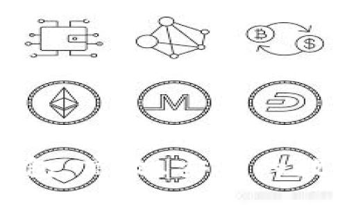 最快的比特币钱包：高效、安全的数字货币管理方案