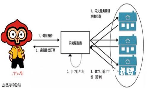 小狐狸钱包可以导入多少个账户？详细解析与使用技巧