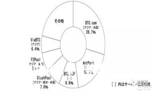 如何使用以太坊钱包安全地发放代币：详细指南