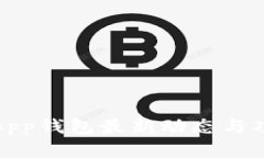 小狐狸App钱包最新动态与功能详解