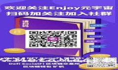 如何安全地从MetaMask提币：全面指南