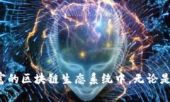 biao ti/biao ti小狐狸钱包苹果版下载：安全便捷的