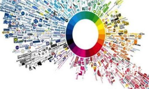 PT钱包USDT提到交易所的详细教程