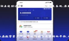   小狐狸钱包被偷，该如何应对与预防？ /  guan