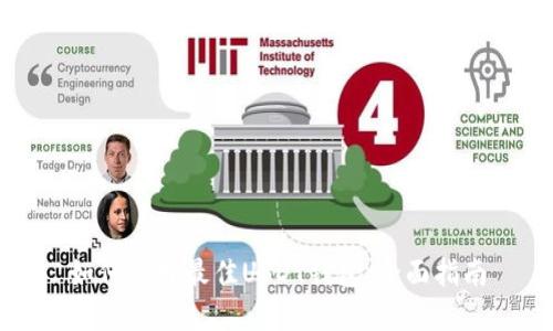 如何选择最佳USDT钱包：全面指南