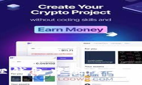 如何在小狐狸钱包中安全高效地转出资产？