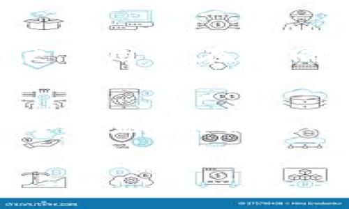   MetaMask官网地址及使用指南：助你安全畅游区块链世界 / 
 guanjianci MetaMask, 区块链钱包, 加密货币, 数字资产管理 /guanjianci 

在当今的数字时代，区块链技术和加密货币正以惊人的速度发展。为了方便用户更好地管理和使用他们的数字资产，MetaMask作为一种受欢迎的区块链钱包和浏览器扩展，可以说是其中的佼佼者。本文将详细介绍MetaMask的官网地址、使用方法、优势，及其在数字资产管理方面的多重功能。此外，我们还将解答用户在使用MetaMask时可能遇到的几个常见问题，包括安全性、如何创建账户、支持的网络，以及如何进行代币交换等。

一、MetaMask官网地址
MetaMask的官网地址是：[https://metamask.io](https://metamask.io)。这里是获取MetaMask浏览器扩展和移动应用的官方渠道，确保你下载的是安全和最新版本。此外，官网上还提供了详细的使用指南和常见问题解答，让用户能快速上手。这一点对于新手尤其重要，因为他们对于区块链和加密货币的知识相对欠缺。

二、MetaMask的使用方法
MetaMask可以通过浏览器扩展或移动应用进行下载，用户可以根据自己的需求选择合适的方式来安装。在安装完毕之后，用户需要创建一个钱包，步骤如下：
ol
    li点击“创建钱包”，然后接受使用协议。/li
    li设置一个安全的密码，这个密码将用于保护您的钱包，切记要妥善保管。/li
    liMetaMask会提供一个助记词（种子短语），用于恢复账户，务必将其安全存储，不要泄露给任何人。/li
/ol
完成账户创建后，你就可以开始使用MetaMask了，可以方便地与去中心化应用（DApps）进行交互。

三、MetaMask的优势
MetaMask的诸多优势使其成为用户获取和管理加密资产的首选工具。首先，MetaMask为用户提供了良好的用户体验，其界面简洁易用，上手速度快，无论是新手还是资深用户都能轻松使用。其次，MetaMask支持多种区块链网络，用户可以在以太坊、币安智能链等多条链上进行操作，极大地方便了多样化的资产管理。此外，MetaMask还支持用户直接在其平台上进行数字资产交易，使用户不必再去不同的交易所进行换汇和资产管理，提升了资金流动的效率。

四、可能遇到的相关问题

问题一：MetaMask的安全性如何？
安全性无疑是用户最关注的问题之一。MetaMask致力于为用户提供高级别的安全保障。首先，用户的私钥存储在本地，不会遭遇服务器遭到攻破而导致的资产损失风险。此外，MetaMask还实现了与主流硬件钱包的兼容，这使得用户能够把私钥保存在硬件设备中，通过物理安全措施来进一步提升安全性。为了确保账户安全，用户应该定期更新密码，并根据需要启用双重身份验证。

问题二：如何创建一个MetaMask账户？
如上所述，创建MetaMask账户的步骤相对简单。在安装MetaMask并打开后，用户需选择“创建钱包”，设置一个安全密码后备份好助记词。助记词是恢复钱包的重要信息，万一用户忘记密码或丢失设备，还可通过它重新获得访问权限。用户在创建账户后，建议先熟悉下钱包界面及各项功能，保证后续能轻松使用。

问题三：MetaMask支持哪些网络？
最初，MetaMask专为以太坊网络设计，但随着生态系统的发展，它已逐步支持多条区块链，包括但不限于以太坊、币安智能链、Polygon等。用户可以轻松调整网络设置，选择需要连接的具体区块链。不同网络的支持极大地方便了用户在不同的区块链上进行操作，提高了资金的灵活性。

问题四：如何在MetaMask中进行代币交换？
MetaMask不仅支持管理用户的数字资产，还允许用户在其平台上直接进行代币交易。用户只需点击“交换”选项，选择需要交易的代币，输入想要的交易数量，MetaMask会根据当前市场价格自动计算出对应的交易价格。完成设置后，再次确认所有信息无误，用户即可完成交易。MetaMask结合了去中心化交易所的优点，让用户在交易时能够获得更好的价格。

总之，MetaMask是一个极为强大的区块链钱包工具，适合各类用户操作。不过，用户在使用时要认真阅读相关文档，了解其全部功能，以便充分利用这一工具，提升数字资产的管理效率，实现安全畅游区块链世界。