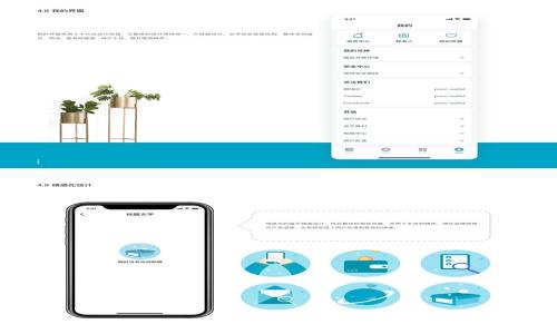 
2023年比特币钱包价格表与选择指南
