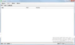 如何选择和使用B字母开头的USDT钱包：全面指南