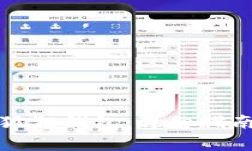 如何创建小狐狸钱包：详细指南与注意事项