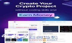 以太坊官方钱包注册指南：一步步教你安全创建