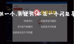 由于内容长度和复杂性的限制，我无法一次性提