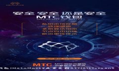 小狐狸钱包（MetaMask）是否支持BTT（BitTorrent Tok