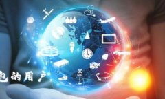 区块链钱包排名查询官网：选对钱包，保障资产