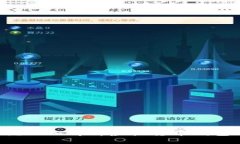 虚拟币上钱包安全吗？深入解析虚拟货币钱包的