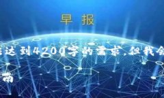 注意： 本内容生成的文字长度会受到实际字符限