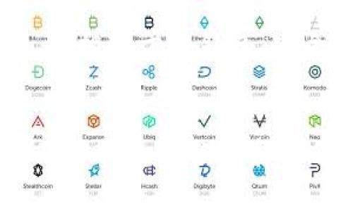 baioti选择最佳区块链数字钱包的指南/baioti
区块链数字钱包, 数字货币, 钱包选择, 安全性/guanjianci

选择最佳区块链数字钱包的指南
随着数字货币的普及和区块链技术的迅速发展，越来越多的人开始关注区块链数字钱包的使用。数字钱包不仅是存储和管理数字货币的重要工具，更是我们进行区块链交易的必备选择。然而，面对市场上琳琅满目的数字钱包，用户该如何选择最适合自己的钱包呢？本篇文章将为您深入解析如何选择最佳区块链数字钱包，介绍各类钱包的特点、优缺点以及安全性等因素，帮助您做出明智的决策。

区块链数字钱包的种类
区块链数字钱包可以根据存储方式和功能进行分类，主要有三种类型：热钱包、冷钱包和硬件钱包。

h4热钱包/h4
热钱包是指与互联网相连的钱包，方便用户即时访问与交易，适合频繁交易的需求。热钱包通常由在线平台、手机应用或桌面软件支持。尽管热钱包使用便捷，但因其全时连接互联网，具有一定的安全风险。

h4冷钱包/h4
冷钱包是指不与互联网连接的钱包，通常为纸质钱包或软件钱包文件，适合长期存储。由于没有网络连接，冷钱包相对安全，不容易受到黑客攻击，但缺点在于使用不够方便，且不适合频繁交易。

h4硬件钱包/h4
硬件钱包是物理设备，可以有效地隔离私钥，提供最高级别的安全性。即使在联网的环境下，硬件钱包中的私钥也不会被泄露。尽管硬件钱包相对较昂贵，但它们的安全性受到用户的广泛认可，非常适合长期投资者。

选择数字钱包时的考虑因素
在选择数字钱包之前，用户需考虑多个关键因素，包括安全性、用户友好性、费用、支持的币种及客服支持等。

h4安全性/h4
安全性始终是选择数字钱包的首要考虑因素。用户需确保所选钱包提供强大的加密技术，并拥有两步验证等安全功能。此外，检查钱包是否存在历史安全问题也是审慎的做法。市场上有些钱包可能曾遭遇黑客攻击或安全漏洞，了解这些信息可以避免不必要的损失。

h4用户友好性/h4
用户界面的友好程度直接影响到使用体验。对于初学者而言，简单易用的钱包将更受欢迎。通常，一个直观的界面、清晰的指引和简洁的功能设置可以帮助用户顺利上手。选择时可以参考其他用户的体验以及专业的评测。

h4费用/h4
不同的钱包在创建费用、交易费用和提现费用上差异很大。一些钱包收取高额手续费，可能影响用户的交易成本。因此，务必在选择数字钱包时，仔细研究相关的费用结构，以避免在未来的交易中遭受额外的负担。

h4支持的币种/h4
确保所选钱包支持您将要持有的数字资产种类。某些钱包仅支持特定的主流币种，而某些钱包则支持多种不同的数字货币。用户需要根据个人投资的币种来选择合适的钱包。

数字钱包的安全性详解
如今，对数字货币钱包的安全性越来越关注。黑客攻击事件频繁发生，导致用户资产遭受重大损失，因此在选择数字钱包时，安全性是用户极为关心的一个问题。

h4私钥管理/h4
私钥是控制数字资产访问的关键，保护私钥是确保数字钱包安全的首要任务。用户必须确保私钥不被第三方获取，同时选择能够将私钥存储在本地、而不是云端的钱包。此外，优秀钱包还应当提供导出私人密钥的功能，以便用户在需要时进行备份。

h4冷储存与热储存/h4
如前所述，冷钱包和热钱包各有优缺点，用户可选择将大部分资产存放于冷钱包中以增强安全性，而将小额资金存放在热钱包中以便于快速交易。此外，定期将余额转移到冷钱包也是较为有效的安全防护措施。

h4定期备份/h4
用户应定期备份钱包数据，这样可以在意外情况下，迅速找回自己的资产。常见的备份方式包括采用纸质备份私钥或助记词、使用USB设备进行数据存储等。通过做定期备份，将极大减少因意外丢失而造成的损失风险。

潜在问题及解答

h4问题一：数字钱包与交易所钱包有什么区别？/h4
数字钱包和交易所钱包是区块链生态系统中的两个重要组成部分，它们各自扮演着不同的角色。数字钱包可以独立于交易所运作，通常由用户自行管理，使用户对私钥拥有完全的控制权。相反，交易所钱包是由数字货币交易所提供的，用户在使用交易所时，资金存放在交易所设定的钱包内。由于用户没有完全控制私钥，因此安全性相对较低。

在处理频繁交易时，交易所钱包的便利性十分明显，因为用户可以快速进行买卖操作。但这也意味着一旦交易所遭遇安全事件，用户的资产可能面临风险。较健全的做法是将资产分散存储在不同钱包中，部分资金存储在交易所进行交易，剩余资金存放在个人数字钱包进行安全管理。

h4问题二：如果钱包丢失了该怎么办？/h4
如果用户不慎丢失了数字钱包，首先不要惊慌。很多数字钱包在创建时会生成助记词或恢复种子，这个助记词是恢复钱包访问的关键所在。正确保存并随身携带助记词可以在丢失钱包后，迅速找回自己的资产。

若您的秘密密钥或助记词已经遗失，那么从技术上讲，您将无法再访问该钱包中的资金。这也说明了保护好个人秘钥的重要性。建议用户在创建钱包后，务必要进行备份，并将备份存放在安全的位置，避免遗失或泄露。

h4问题三：如何识别一个好的数字钱包？/h4
评估数字钱包的好坏需要从多个维度来考虑。首先，查看钱包的用户评价和历史记录，了解其在市场中的接受度与信誉度。其次，审查其安全性措施，如加密技术、是否支持多重签名、是否有定期安全检测等。另外，用户友好的界面及多种币种支持也很重要，这可以提高使用体验。最后，对于初学者而言，选择有良好客户支持的钱包，将更有利于解决问题。

h4问题四：数字钱包需要花费多少钱？/h4
数字钱包的费用因类型和功能而异，有些钱包提供免费使用，但可能在交易时收取手续费。硬件钱包因其高安全性通常会有一次性购买成本，范围从几十到几百美元不等。热钱包通常免费，但相较于冷钱包、安全性更低。选择在计算成本时，不仅要考虑初始费用，更要考虑长期的维护成本以及交易手续费，确保在使用过程中不会增加额外的经济负担。

结束语
区块链数字钱包的选择是投资数字货币过程中至关重要的一步，用户需综合考虑安全性、使用便利性、费用及支持的币种等多重因素来做出明智决策。无论您是新手投资人还是资深玩家，了解钱包的分类和如何保护钱包中的资产都是非常必要的。希望以上指导能为您选择最佳的区块链数字钱包提供帮助，同时持续关注安全性以保护好自己的数字资产。