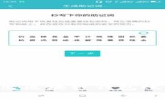 如何安全地退出区块链钱包账号：全方位指南